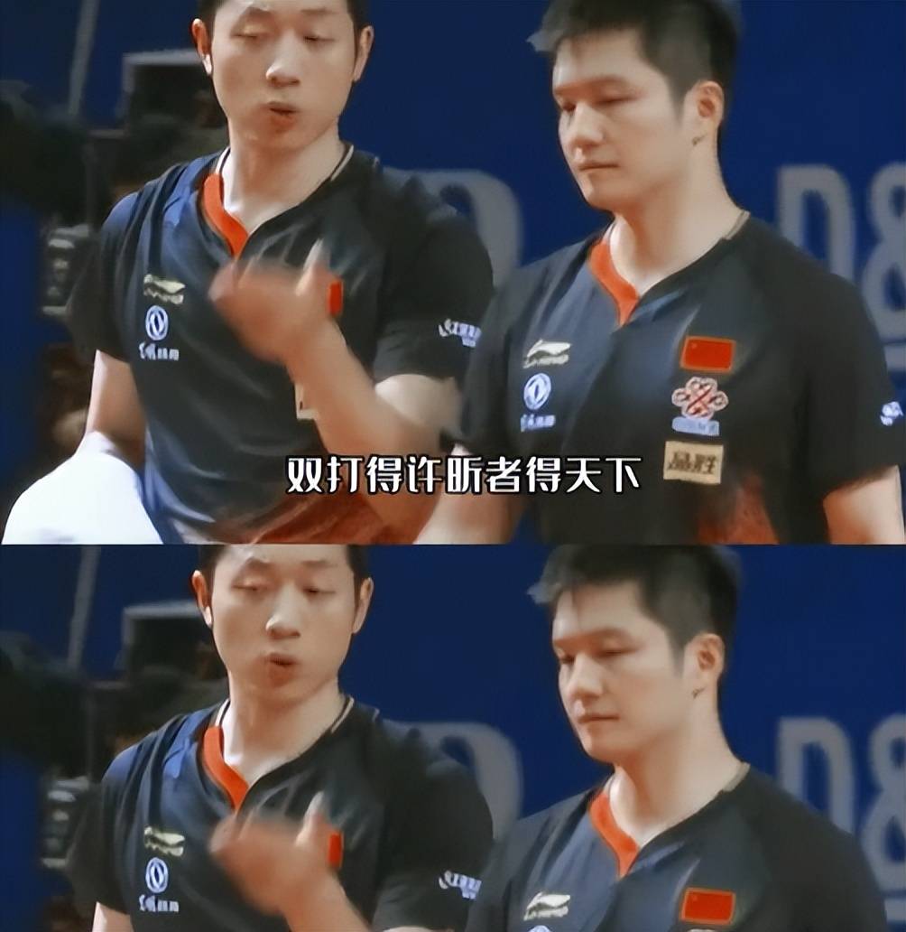 比利时乒乓球队险胜奥地利乒乓球队,许昕关键制胜 比利时乒乓球队险胜奥地利乒乓球队,许昕关键制胜