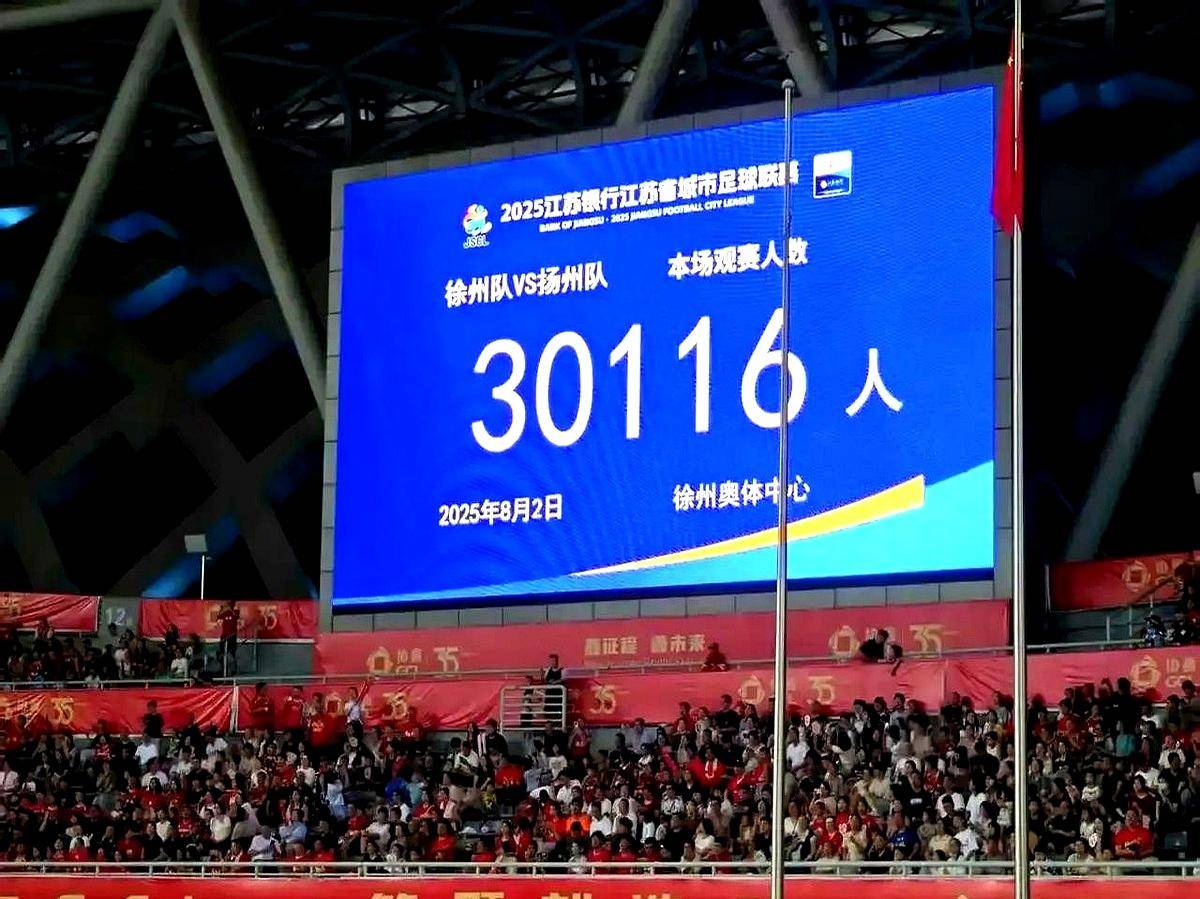 关于一场经典之战！LPL点燃球迷热情的信息