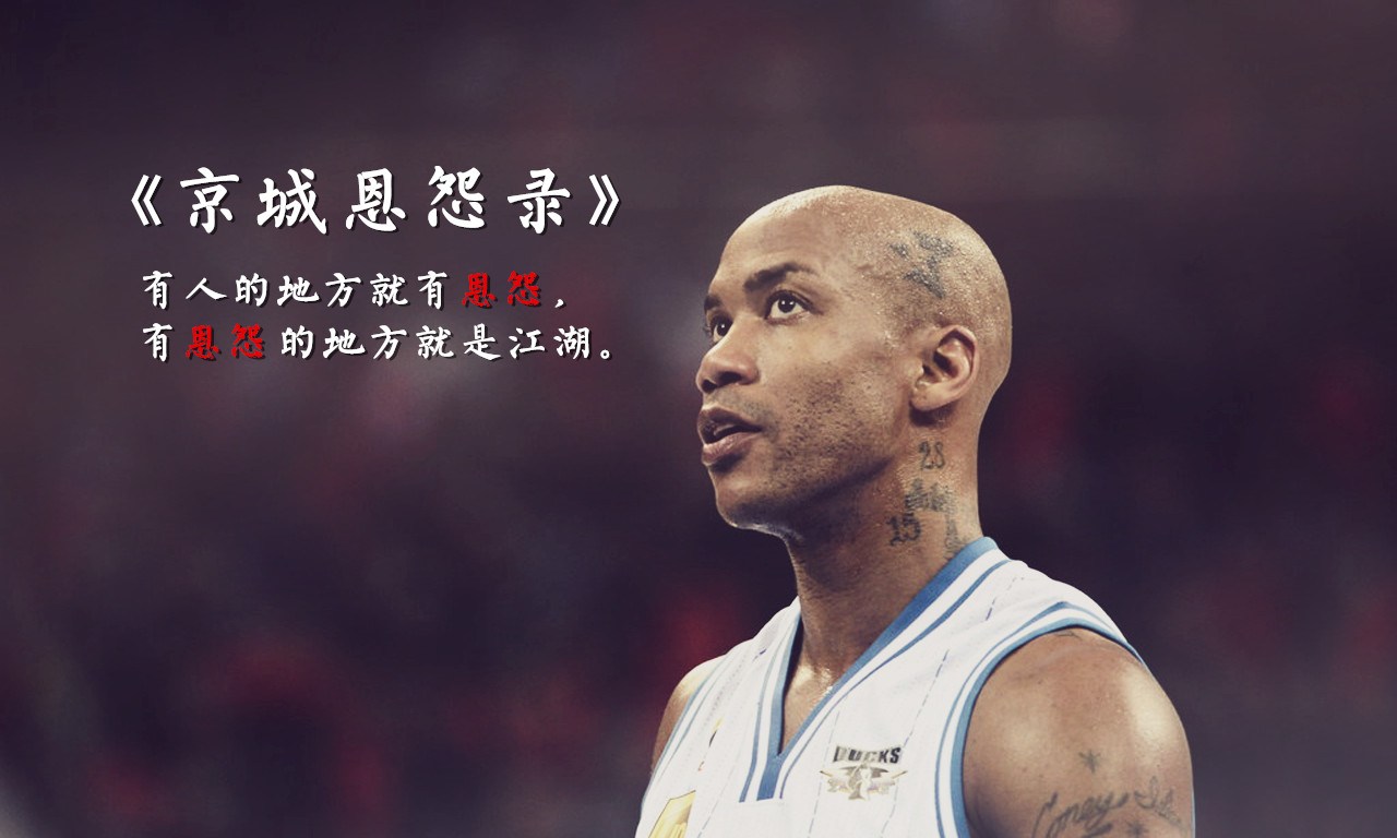 奥运会迎来宿敌之战，恩怨再续的简单介绍