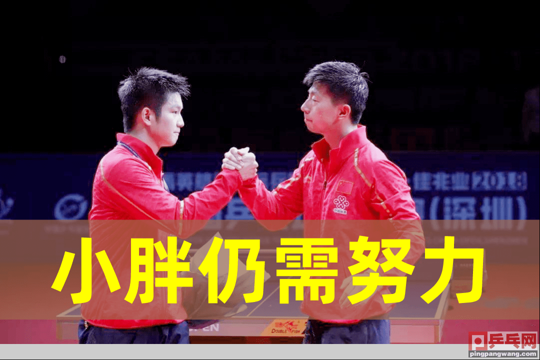 关于泰国队横扫德国队,马琳惊艳四座的信息 关于泰国队横扫德国队,马琳惊艳四座的信息