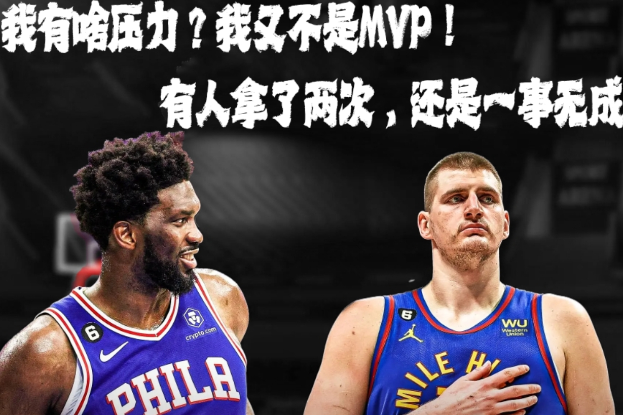 爱游戏在线-包含勇士碾压湖人，恩比德刷新纪录的词条