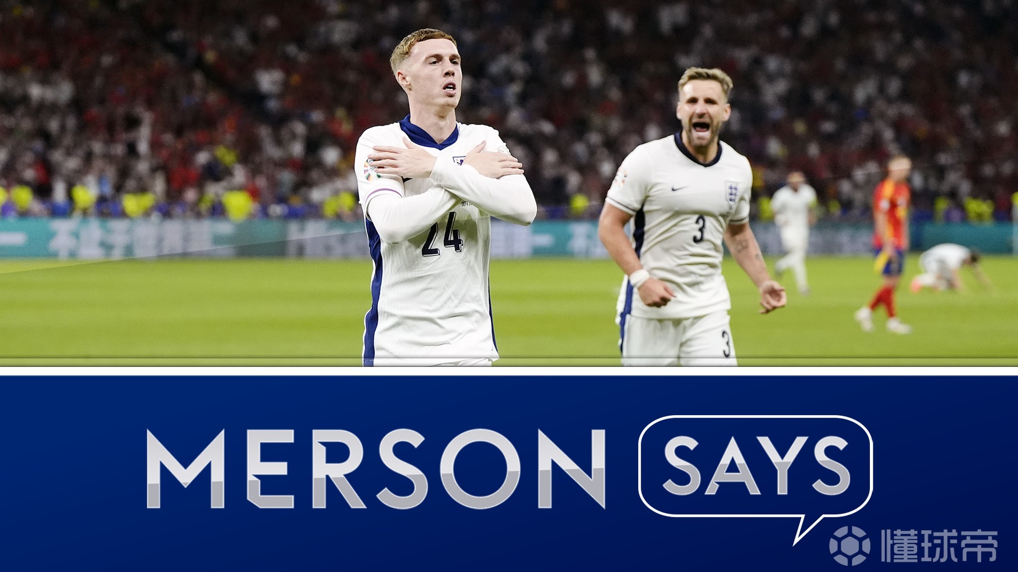爱游戏入口-英格兰队完胜法国队，许昕状态火热