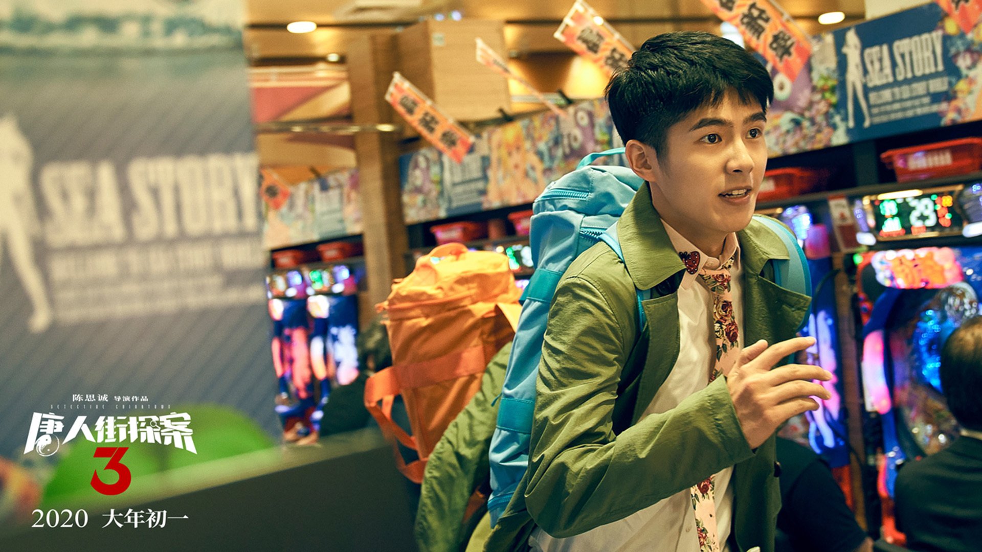 爱游戏官方入口-风暴眼与定盘星，日本队碾压之势下的陈雨菲关键制胜