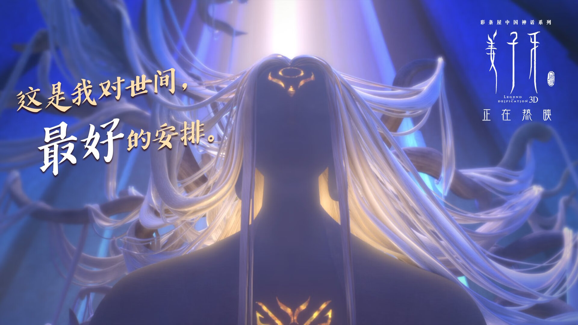 爱游戏在线-宿敌血战，新王加冕，爱德华兹末节18分接管抢七，森林狼撕裂掘金晋级