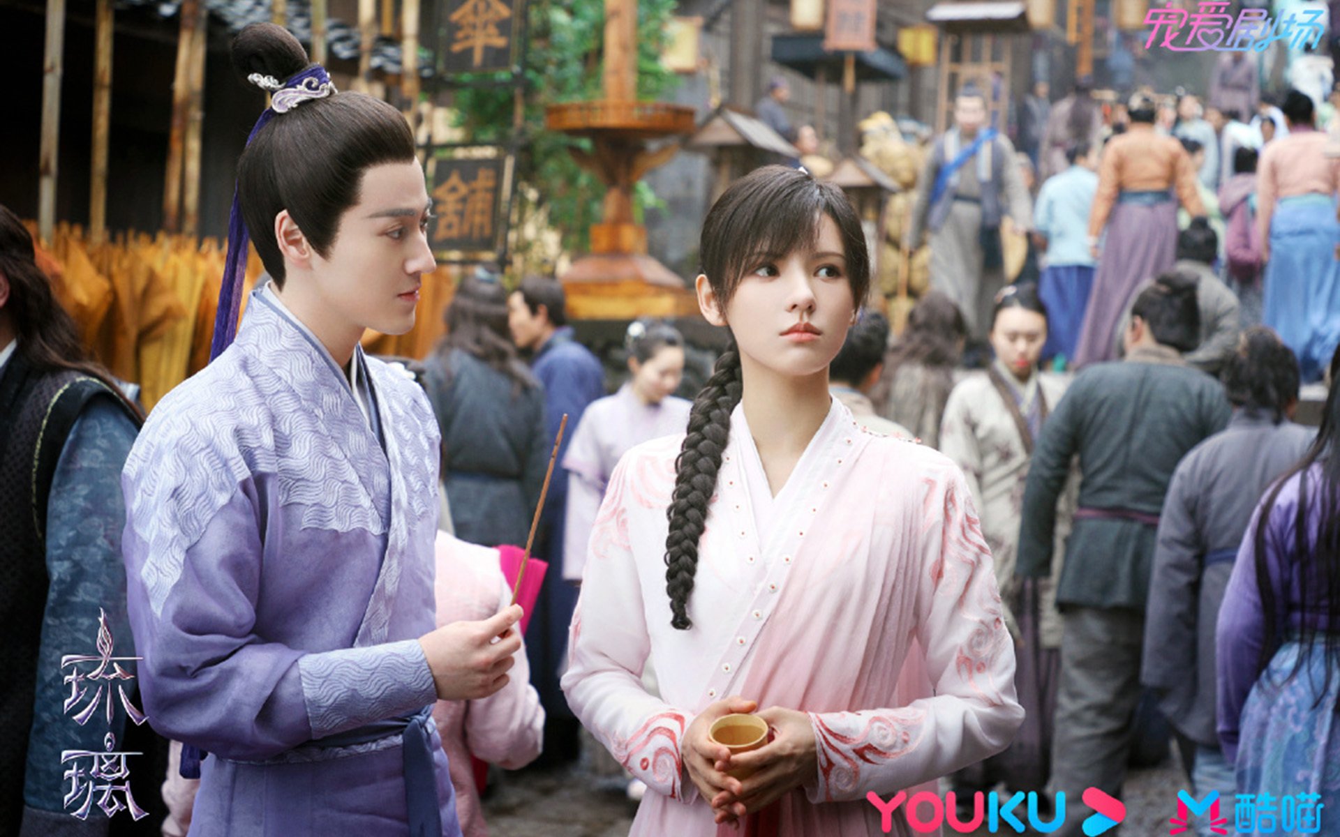 跨界对决！武切维奇爆发助浙江队一波带走森林狼