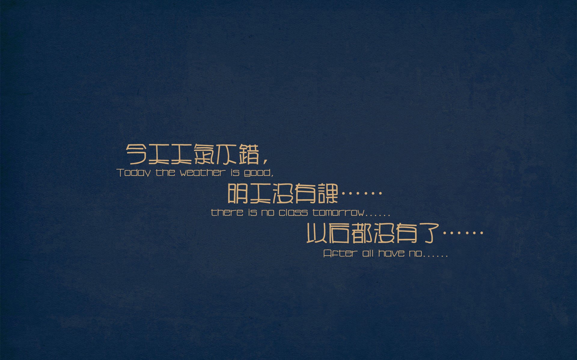 当足球精灵降临总决赛之夜,佩德里跨越次元的11分传奇