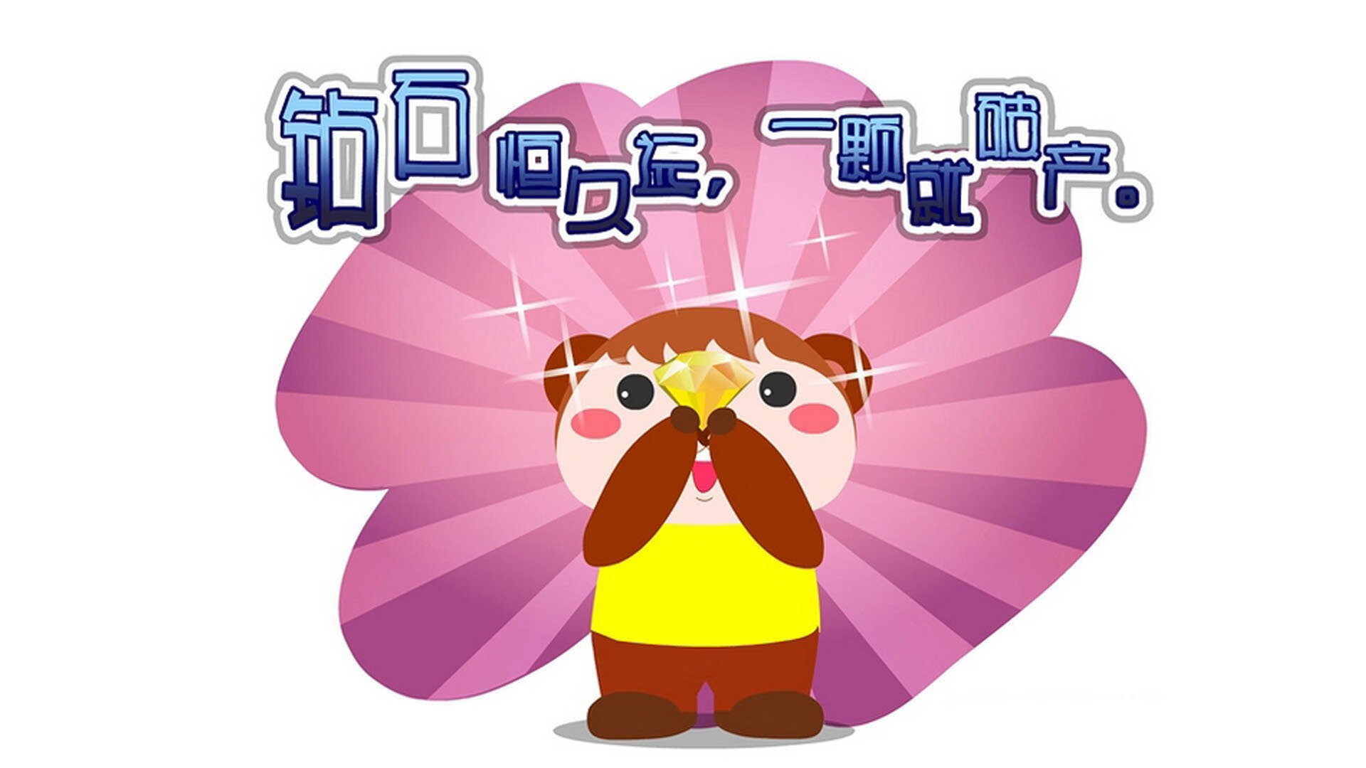 欧洲战场上的生死与统治,皇家社会力擒摩纳哥,奥斯梅恩欧冠淘汰赛独揽风云