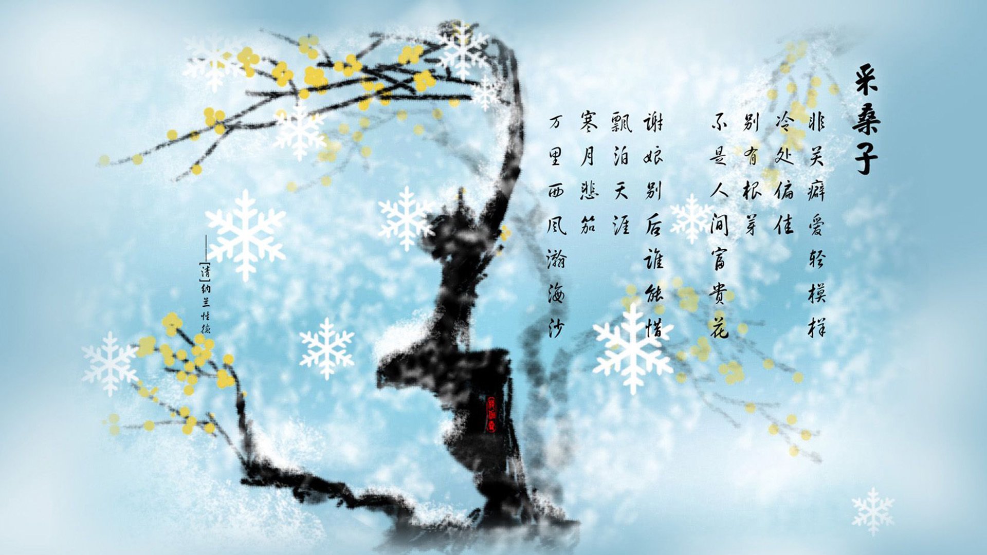 闪电三笘薰撕裂德意志战车防线,C组强强对话上演致命反击教科书