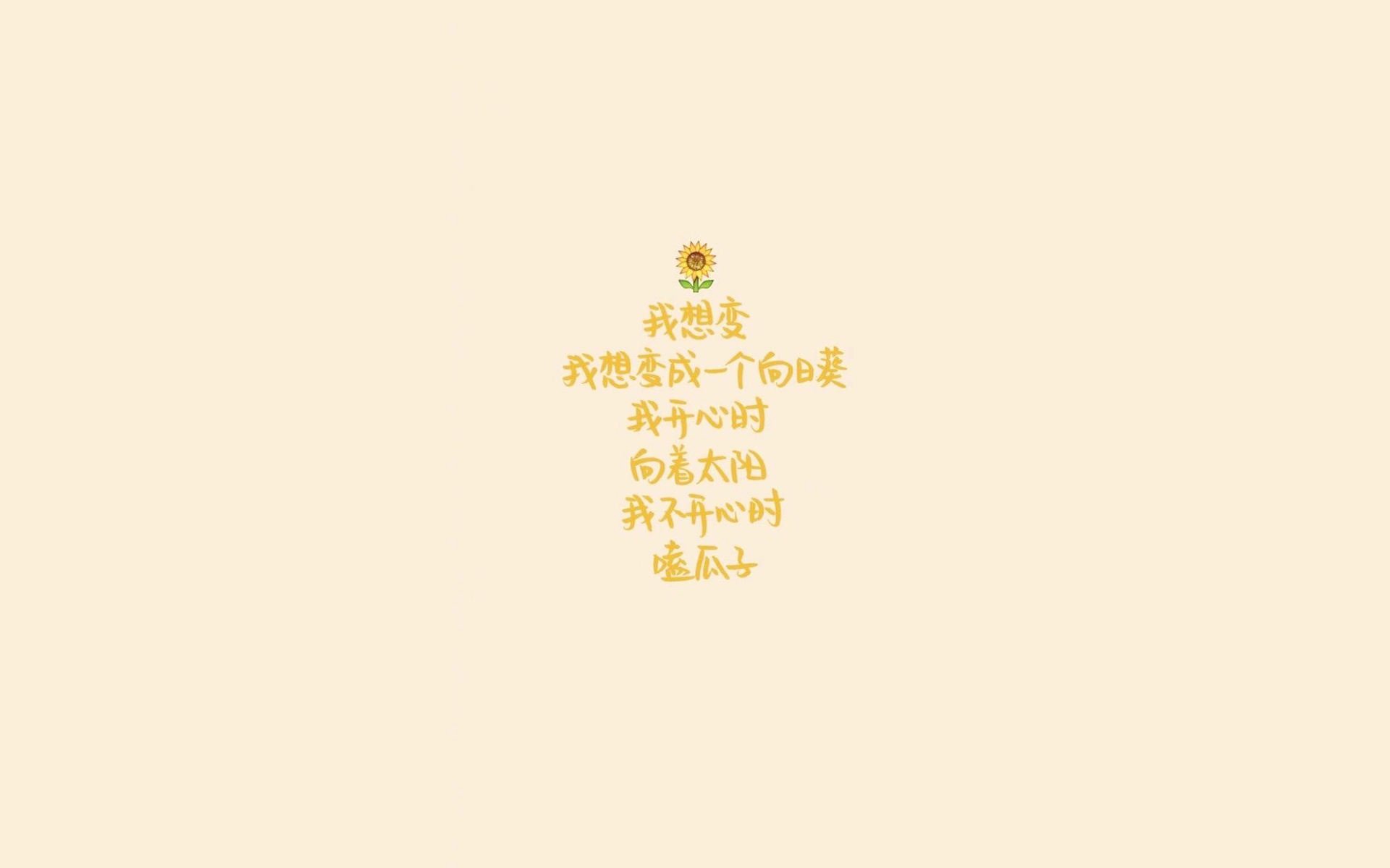 绝境中的大师手笔,莫德里奇导演罗马尼亚逆转哥伦比亚,2026世界杯A组上演战术经典