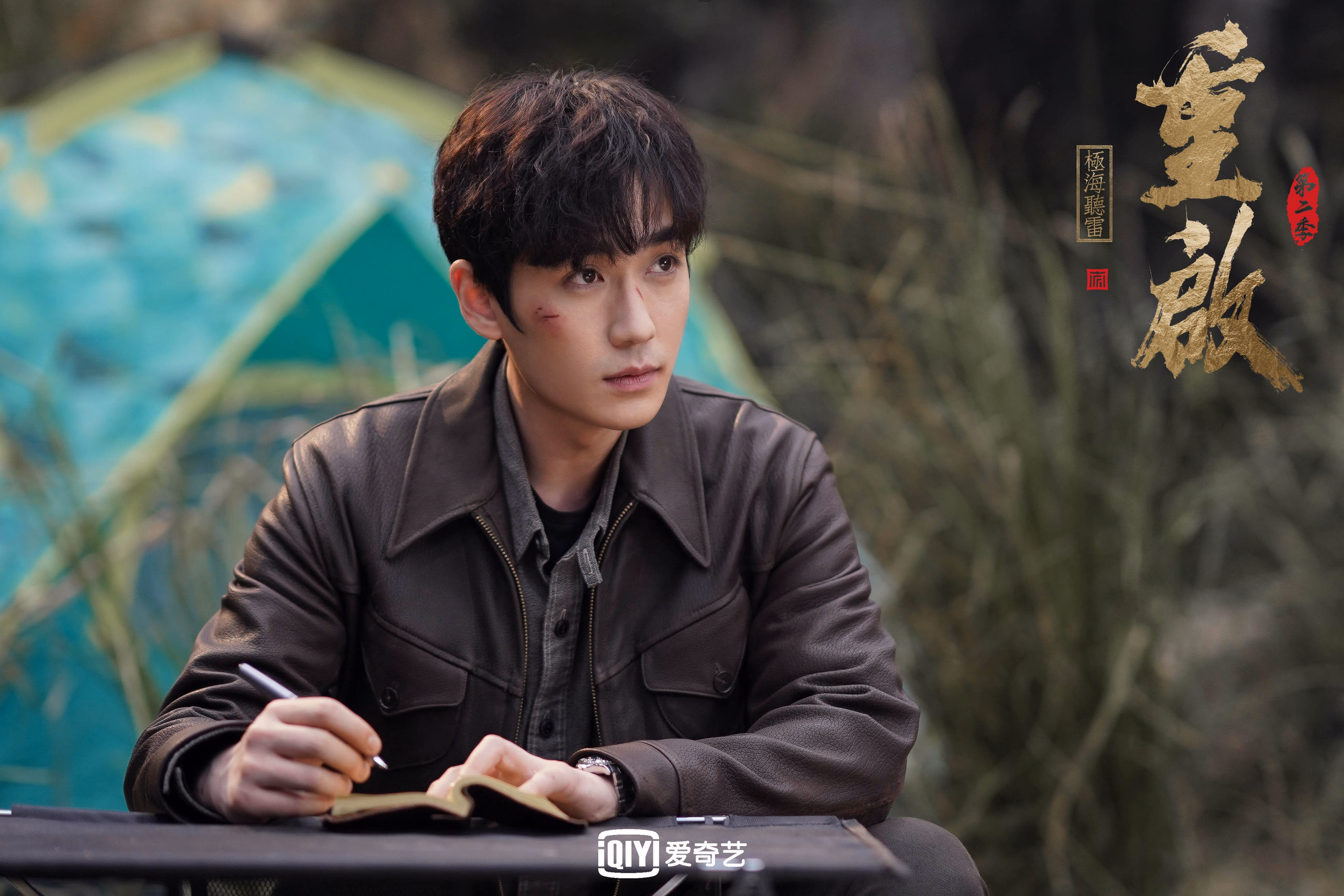 绿茵场上的绝对唯一，2026世界杯E组，当泰国碾压葡萄牙，齐耶赫以孤勇定义永恒