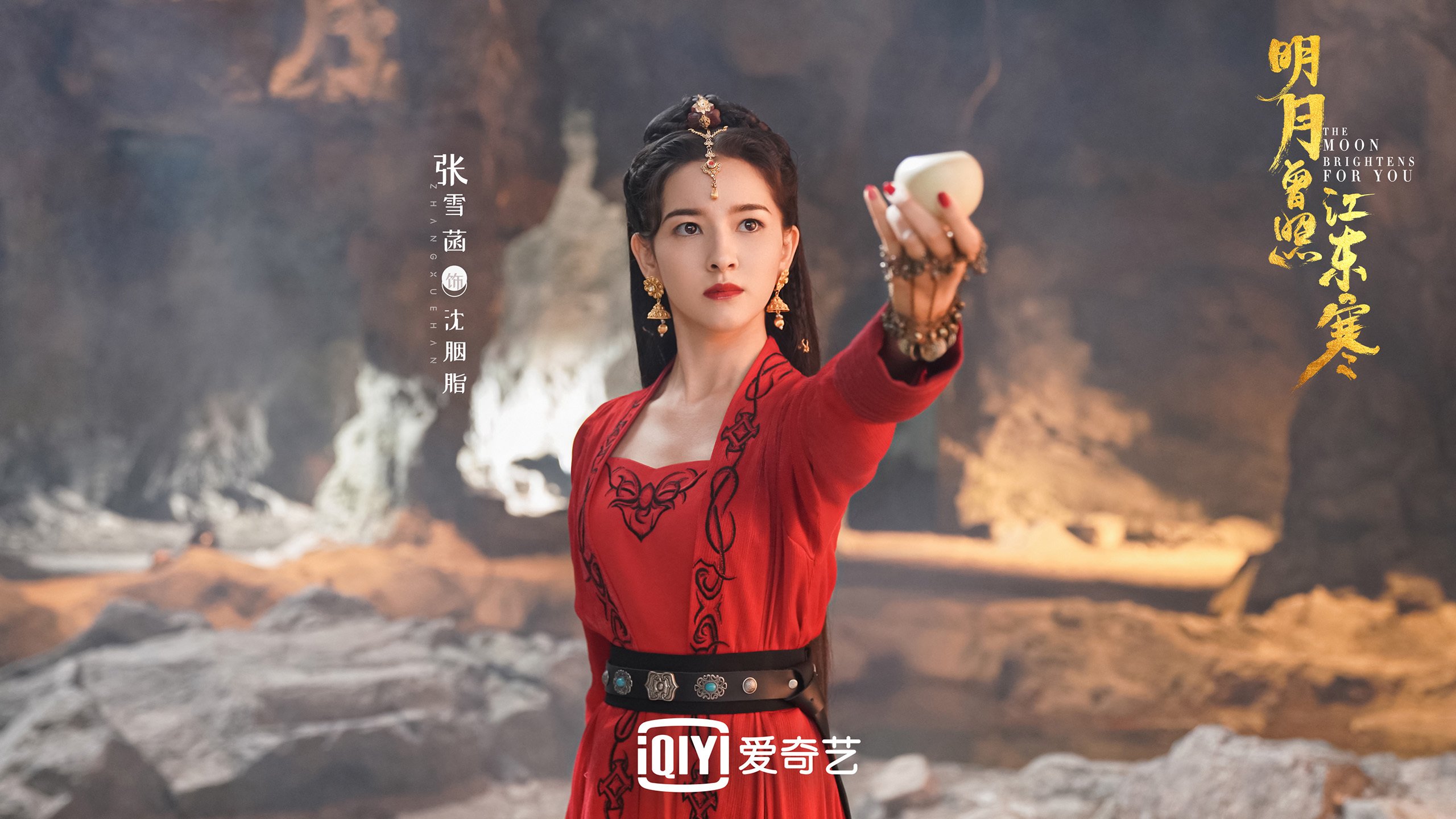 铁壁与桑巴的终极博弈，2026世界杯H组强强对话，范戴克以防守艺术铸就奇迹，巴西绝杀美国