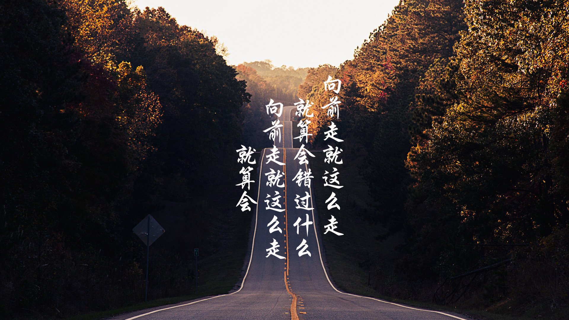 爱游戏官方-唯一之殇，当巴西的桑巴在德黑兰的铁幕前碎成齑粉
