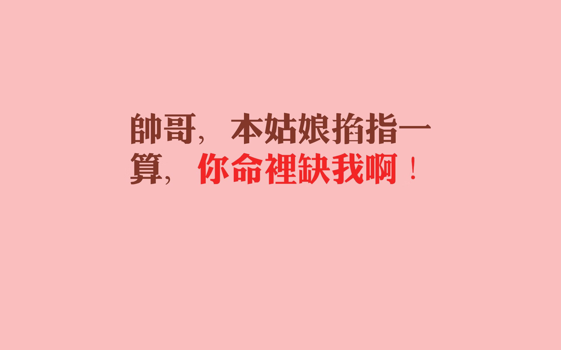 华沙铁幕倾轧非洲雄狮,福登魔术师般导演B组唯一神迹,波兰足球的黄金一夜